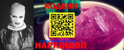 синтетический гашиш Изобильный