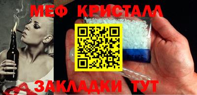 синтетический гашиш Изобильный