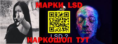 синтетический гашиш Изобильный