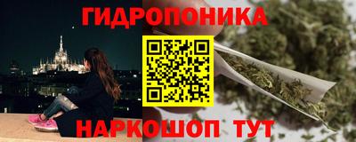 синтетический гашиш Изобильный