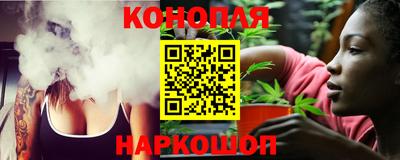 мескалин Ирбит