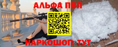 мескалин Ирбит