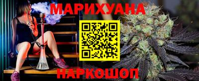 мескалин Ирбит