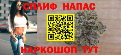 мескалин Ирбит