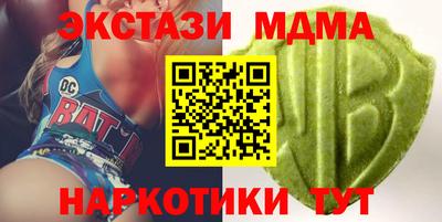 синтетический гашиш Изобильный