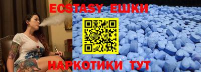 синтетический гашиш Изобильный