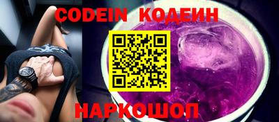 синтетический гашиш Изобильный