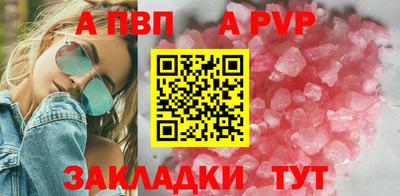 мескалин Ирбит