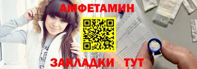 мескалин Ирбит