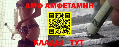 мескалин Ирбит