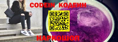 синтетический гашиш Изобильный