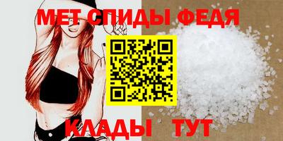 синтетический гашиш Изобильный