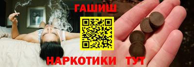 мескалин Ирбит