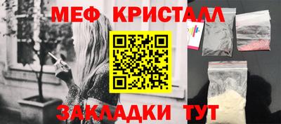 синтетический гашиш Изобильный